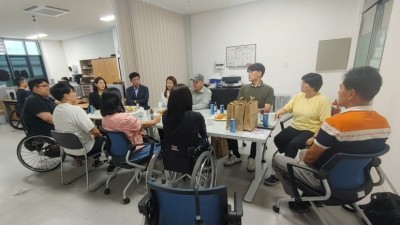 재활지원센터 충청권 간담회